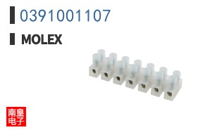 0391001107