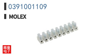 0391001109