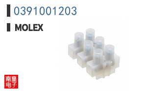0391001203