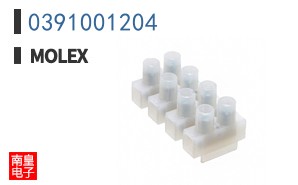 0391001204
