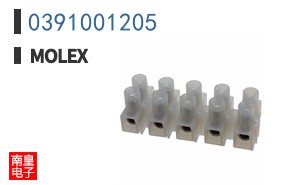 0391001205