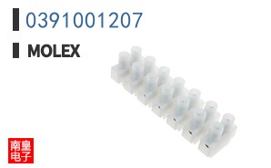 0391001207