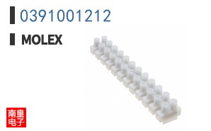 0391001212