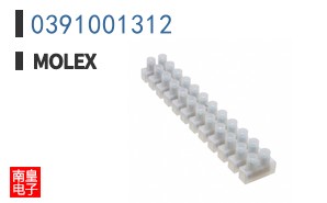 0391001312