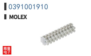 0391001910