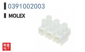 0391002003