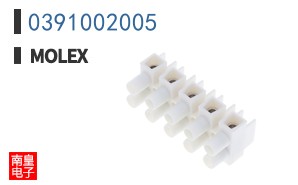 0391002005