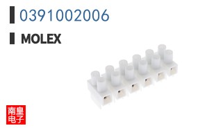 0391002006