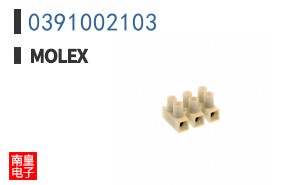 0391002103