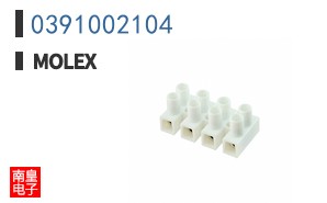 0391002104