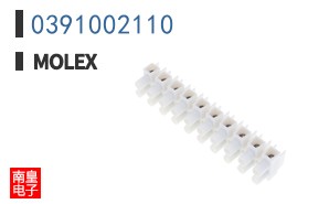 0391002110