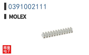 0391002111