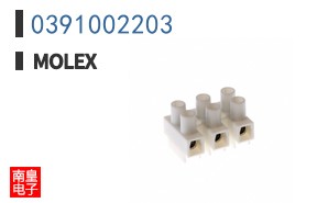 0391002203