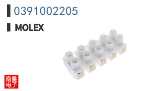 0391002205