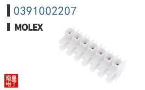 0391002207