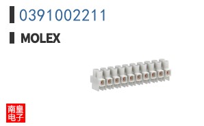0391002211