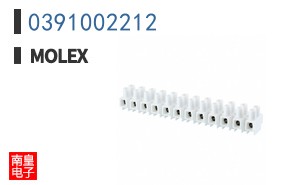 0391002212