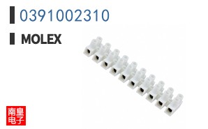0391002310