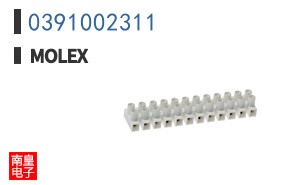 0391002311