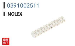 0391002511