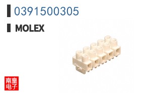 0391500305