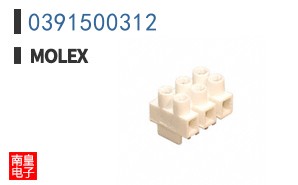 0391500312