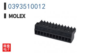 0393510012