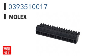 0393510017