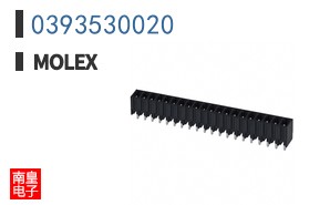 0393530020