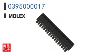 0395000017