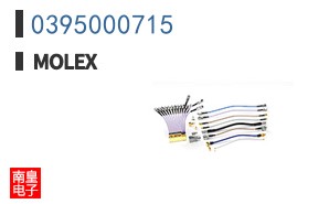 0395000715