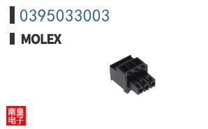 0395033003
