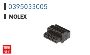 0395033005