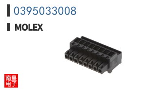 0395033008