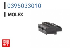 0395033010