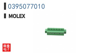 0395077010
