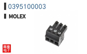0395100003