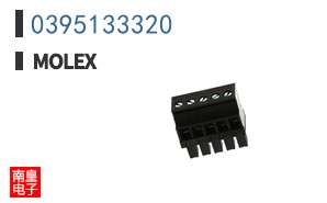0395133320