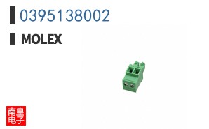 0395138002