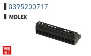 0395200717