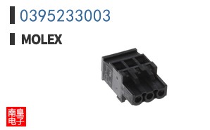 0395233003