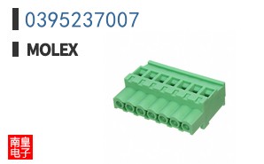 0395237007