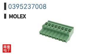 0395237008