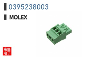 0395238003