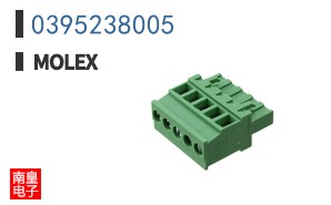 0395238005