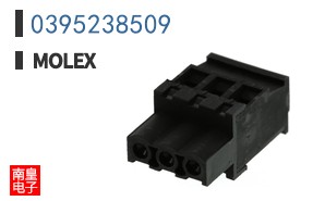 0395238509