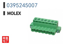 0395245007