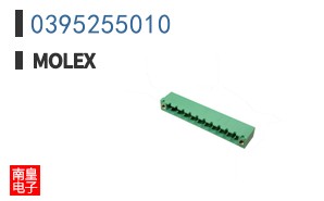 0395255010