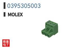 0395305003