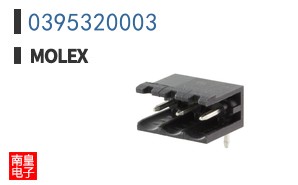 0395320003